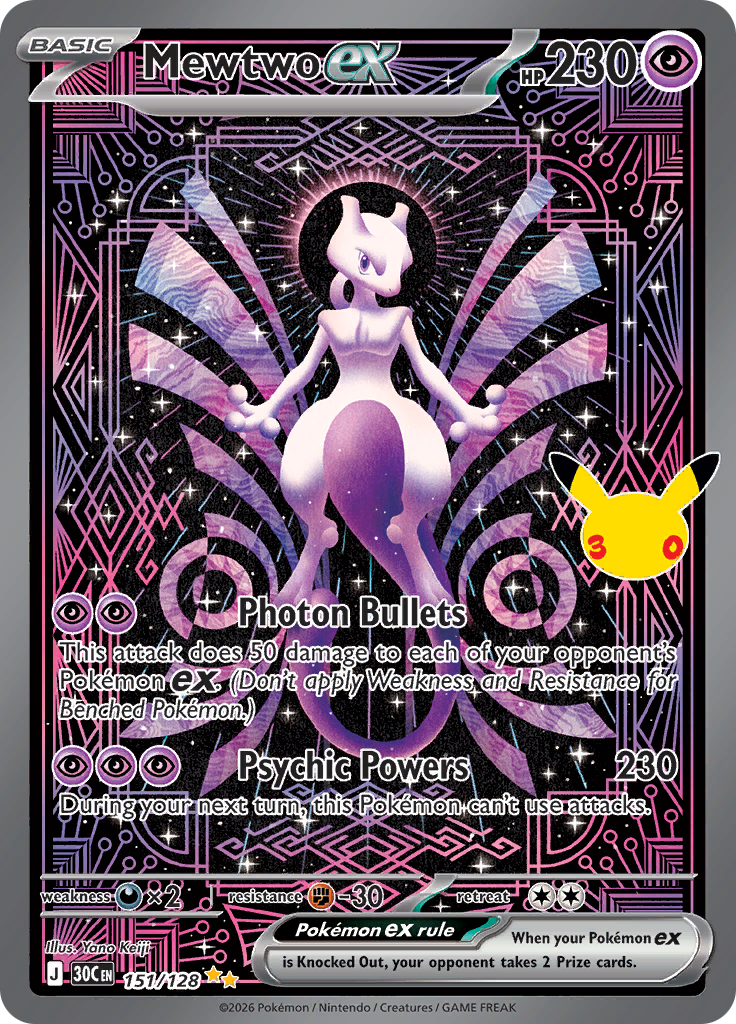Mewtwo ex 151/128 — Special Illustration Rare