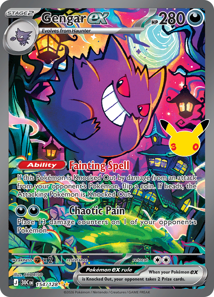 Gengar ex 154/128 — Special Illustration Rare