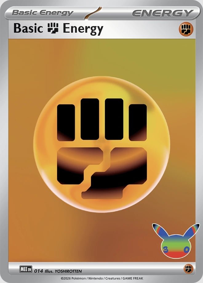 Basic Fighting Energy MEE 014 — Basic Energy