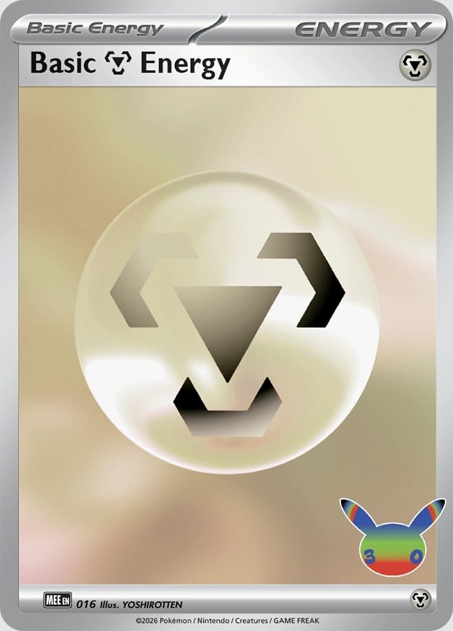 Basic Metal Energy MEE 016 — Basic Energy