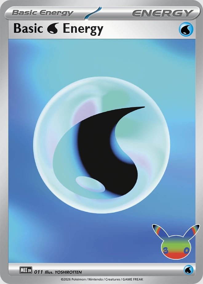 Basic Water Energy MEE 011 — Basic Energy