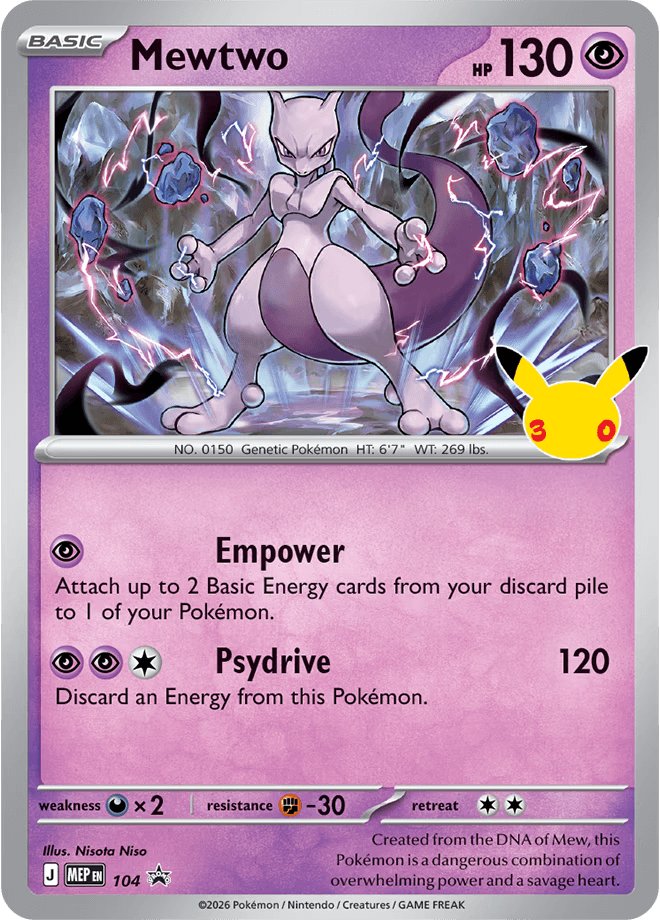 Mewtwo MEP 104 — Black Star Promo